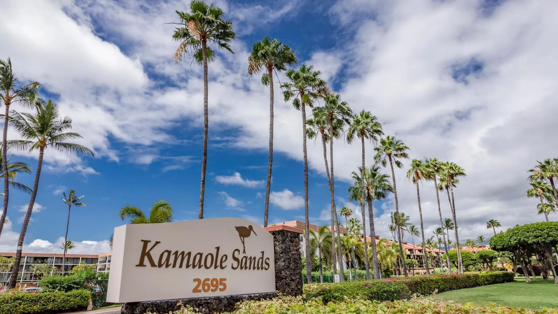 Apartment Kamaole Sands 7-104 Wailea
